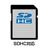 ADR-DMLT21SV USB2.0 デュアルバスカードリーダライタ(シルバー) ADR-DMLT21SV / USB2.0 デュアルバスカードリーダライタ(シルバー)