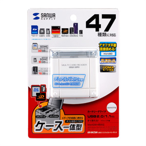 ADR-DMLT26W / USB2.0 デュアルバスカードリーダライタ