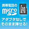 ADR-DMLT27R USB2.0 デュアルバスカードリーダライタ(レッド) ADR-DMLT27R / USB2.0 デュアルバスカードリーダライタ(レッド)