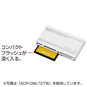 ADR-DMLT27R / USB2.0 デュアルバスカードリーダライタ（レッド）