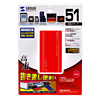 ADR-DMLT27R USB2.0 デュアルバスカードリーダライタ(レッド) ADR-DMLT27R / USB2.0 デュアルバスカードリーダライタ(レッド)