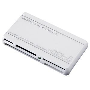 ADR-DMLT27W / USB2.0 デュアルバスカードリーダライタ(ホワイト)