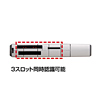 ADR-DMLTMSV USB2.0 マルチカードリーダライタ(シルバー) ADR-DMLTMSV / USB2.0 マルチカードリーダライタ(シルバー)