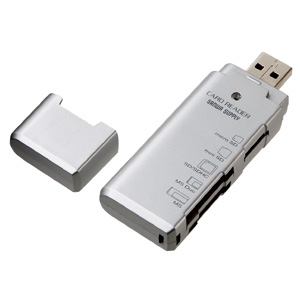 ADR-DMLTMSV / USB2.0 マルチカードリーダライタ（シルバー）