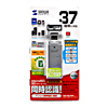 ADR-DMLTMSV USB2.0 マルチカードリーダライタ(シルバー) ADR-DMLTMSV / USB2.0 マルチカードリーダライタ(シルバー)