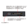 ADR-GSDU2BK スマートフォン用カードリーダー ADR-GSDU2BK / スマートフォン用カードリーダー