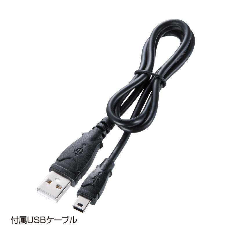 仕様
