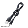 ADR-GSDU2BK スマートフォン用カードリーダー ADR-GSDU2BK / スマートフォン用カードリーダー