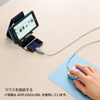 ADR-GSDU3BK スマートフォン用カードリーダー ADR-GSDU3BK / スマートフォン用カードリーダー