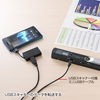 ADR-GSDU3BK スマートフォン用カードリーダー ADR-GSDU3BK / スマートフォン用カードリーダー