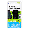 ADR-GSDU3BK スマートフォン用カードリーダー ADR-GSDU3BK / スマートフォン用カードリーダー