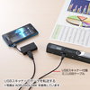 ADR-GSDU3BL スマートフォン用カードリーダー ADR-GSDU3BL / スマートフォン用カードリーダー