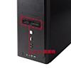 ADR-INMLT3BK USB2.0 内蔵カードリーダライタ(ブラック) ADR-INMLT3BK / USB2.0 内蔵カードリーダライタ(ブラック)