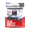 ADR-INMLT3BK / USB2.0　内蔵カードリーダライタ（ブラック）