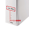 ADR-INMLT3W USB2.0 内蔵カードリーダライタ(ホワイト) ADR-INMLT3W / USB2.0 内蔵カードリーダライタ(ホワイト)
