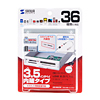ADR-INMLT3W USB2.0 内蔵カードリーダライタ(ホワイト) ADR-INMLT3W / USB2.0 内蔵カードリーダライタ(ホワイト)
