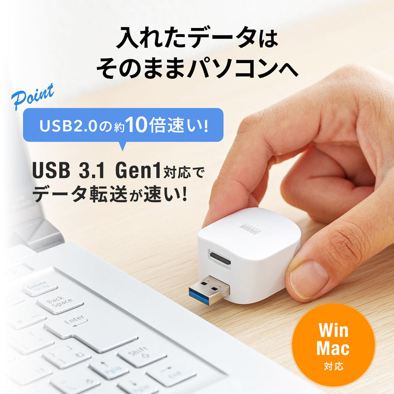 ピックアップ