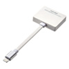 ADR-IPLSDW Lightningカードリーダー ADR-IPLSDW / Lightningカードリーダー