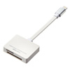 ADR-IPLSDW Lightningカードリーダー ADR-IPLSDW / Lightningカードリーダー