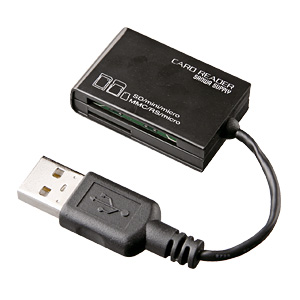 ADR-MCSDU2BK【USB2.0 カードリーダライタ（ブラック）】超小型 