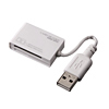 ADR-MCSDU2W / USB2.0 カードリーダライタ（ホワイト）