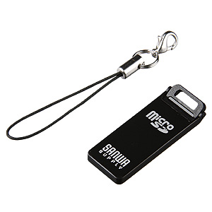 ADR-MCU2BK / microSDカードリーダライタ(ブラック)