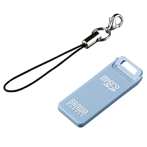 ADR-MCU2BL / microSDカードリーダライタ(ブルー)