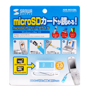 ADR-MCU2BL / microSDカードリーダライタ（ブルー）