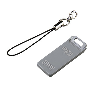 ADR-MCU2SV / microSDカードリーダライタ(シルバー)