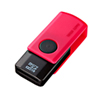 ADR-MCU2SWR microSDカードリーダー(レッド) ADR-MCU2SWR / microSDカードリーダー(レッド)