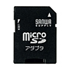 ADR-MICROK / microSDアダプタ　