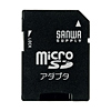 ADR-MICROK microSDアダプタ ADR-MICROK / microSDアダプタ