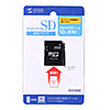 ADR-MICROK microSDアダプタ ADR-MICROK / microSDアダプタ