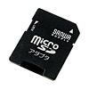 ADR-MICROK microSDアダプタ ADR-MICROK / microSDアダプタ