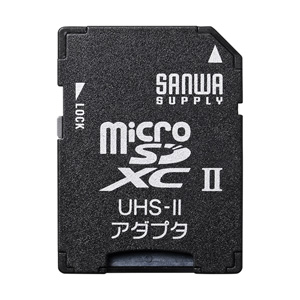 ADR-MICROUH2 / microSDアダプタ