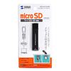 ADR-MICU2NBK microSDカードリーダライタ(ブラック) ADR-MICU2NBK / microSDカードリーダライタ(ブラック)