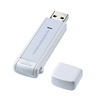 ADR-MICU2N microSDカードリーダライタ(ホワイト) ADR-MICU2N / microSDカードリーダライタ(ホワイト)