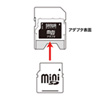 ADR-MINIK2 miniSDアダプタ ADR-MINIK2 / miniSDアダプタ