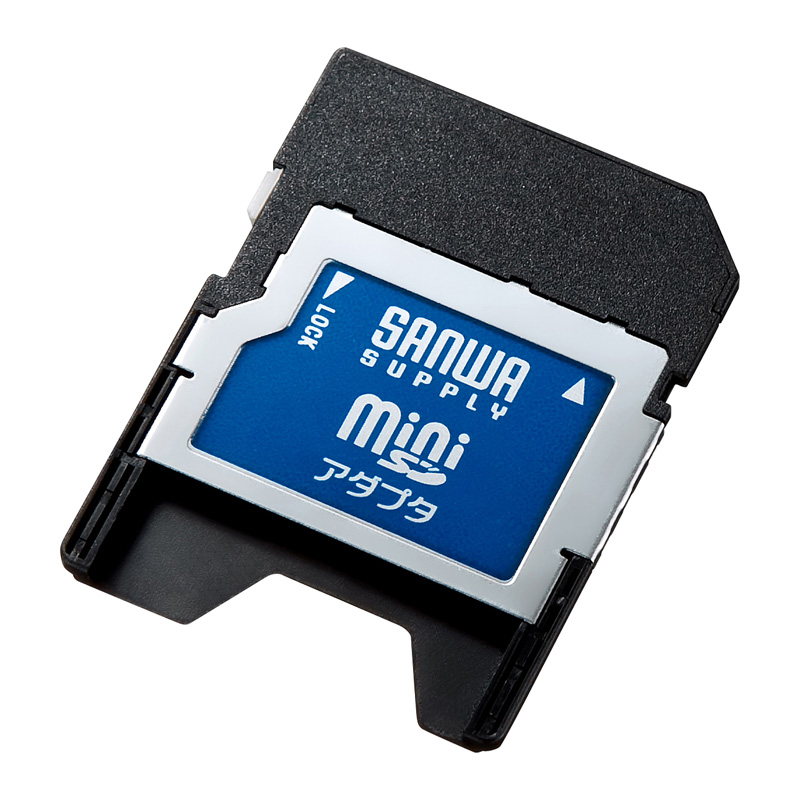 仕様