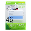 ADR-ML10BL USB2.0 カードリーダー(ブルー) ADR-ML10BL / USB2.0 カードリーダー(ブルー)