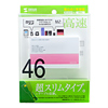 ADR-ML10P USB2.0 カードリーダー(ピンク) ADR-ML10P / USB2.0 カードリーダー(ピンク)
