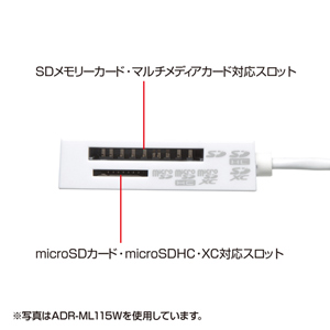 ADR-ML115BK