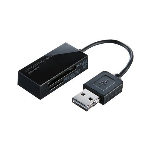 ADR-ML115BK / USB2.0 カードリーダー（ブラック）