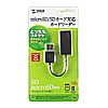 ADR-ML115BK USB2.0 カードリーダー(ブラック) ADR-ML115BK / USB2.0 カードリーダー(ブラック)