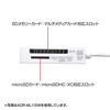 ADR-ML115SV USB2.0 カードリーダー(シルバー) ADR-ML115SV / USB2.0 カードリーダー(シルバー)