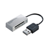 ADR-ML115SV / USB2.0 カードリーダー（シルバー）