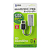 ADR-ML115SV USB2.0 カードリーダー(シルバー) ADR-ML115SV / USB2.0 カードリーダー(シルバー)
