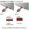 ADR-ML116BK / USB2.0 カードリーダー（ブラック）