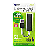 ADR-ML116BK USB2.0 カードリーダー(ブラック) ADR-ML116BK / USB2.0 カードリーダー(ブラック)