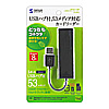 ADR-ML117HBK USB2.0 カードリーダー(ブラック) ADR-ML117HBK / USB2.0 カードリーダー(ブラック)